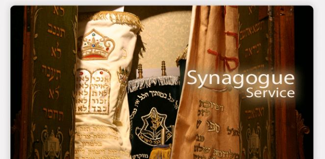 synagogueservice-templat-04.gif