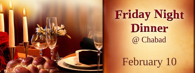 Shabbat-Banner feb 10.jpg